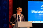 НА ФОРУМЕ "СИЛЬНЫЕ МУНИЦИПАЛИТЕТЫ — СИЛЬНЫЙ РЕГИОН" В АРХАНГЕЛЬСКЕ ОБСУДИЛИ ПРОЕКТ "КОМФОРТНОЕ ПОМОРЬЕ"