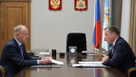 Фото: пресс-служба Губернатора и Правительства Архангельской области