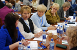 Фото: министерство образования Архангельской области