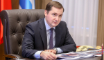 АЛЕКСАНДР ЦЫБУЛЬСКИЙ ПОЗДРАВИЛ УЧИТЕЛЕЙ АРХАНГЕЛЬСКОЙ ОБЛАСТИ С ПРОФЕССИОНАЛЬНЫМ ПРАЗДНИКОМ