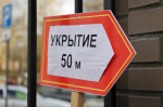 Фото: агентство ГПС и ГЗ Архангельской области