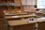 Фото: пресс-служба Губернатора и Правительства Архангельской области