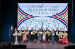 В АРХАНГЕЛЬСКЕ ОТКРЫЛСЯ XVIII СЕВЕРНЫЙ МЕЖНАЦИОНАЛЬНЫЙ ФОРУМ